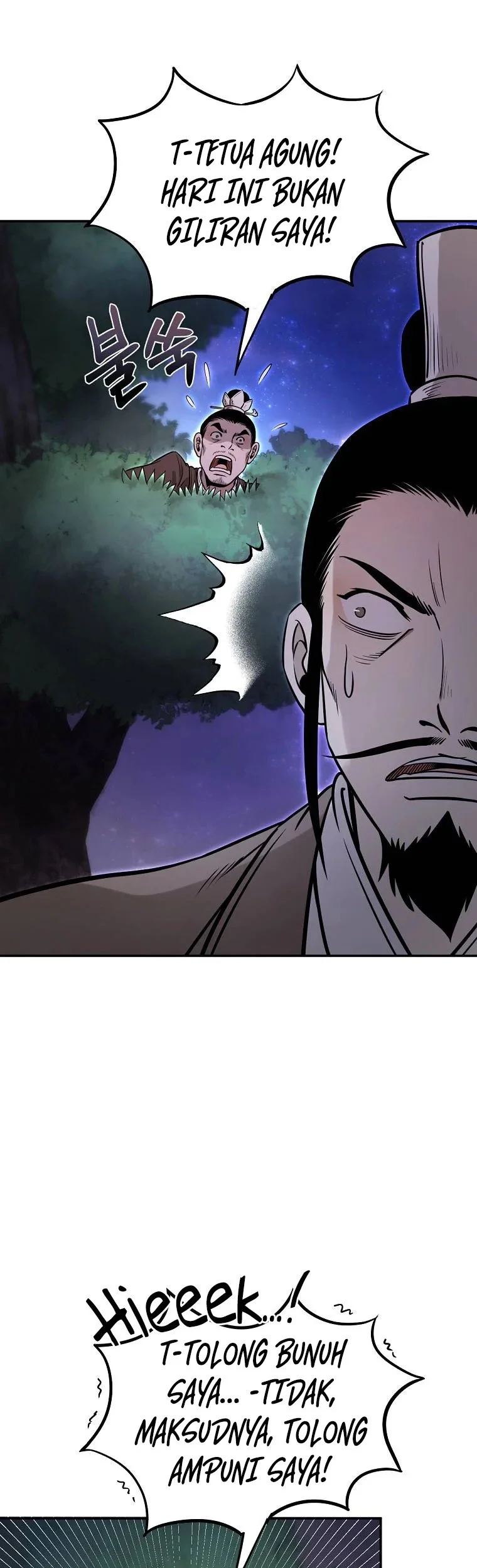 Demon in Mount Hua Chapter 19 Gambar 9