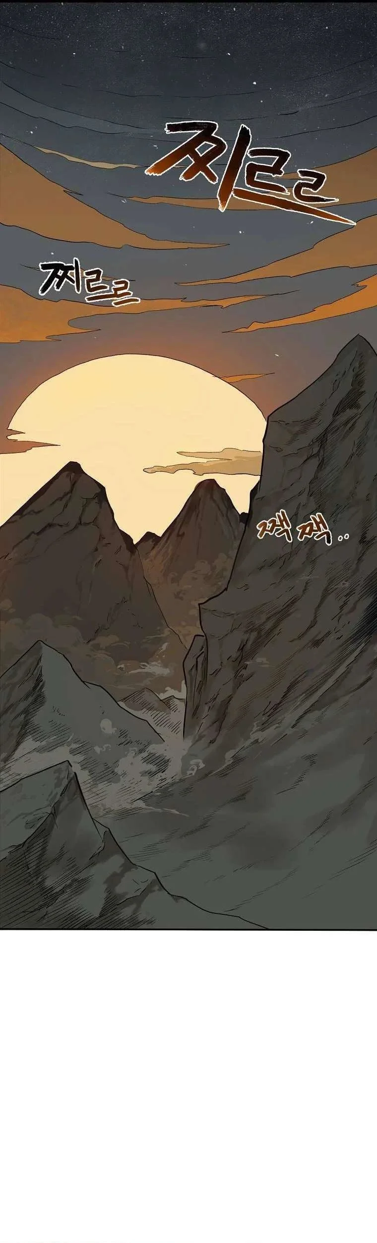 Demon in Mount Hua Chapter 2 Gambar 25