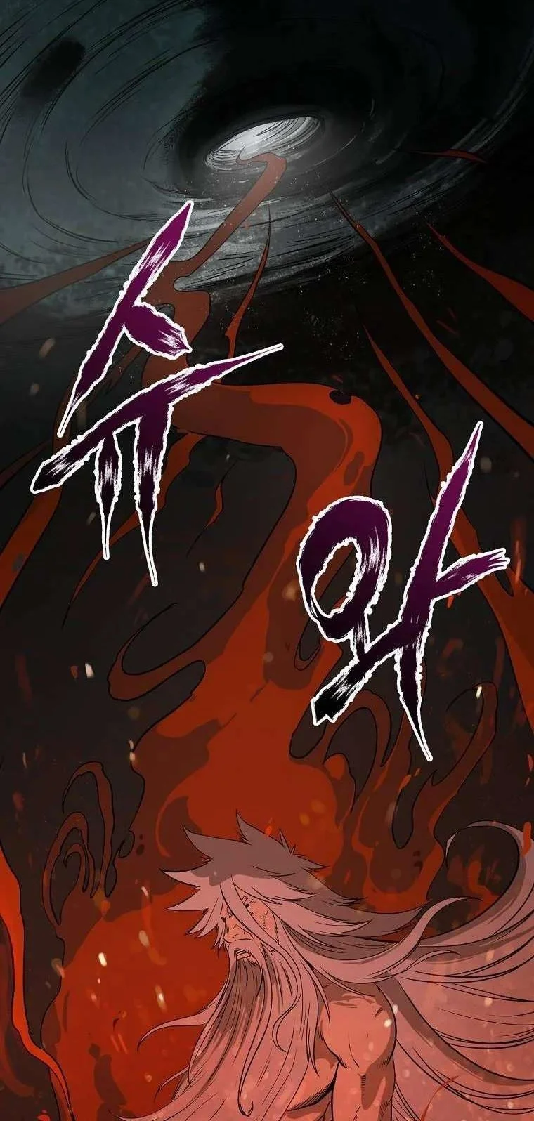 Demon in Mount Hua Chapter 2 Gambar 38