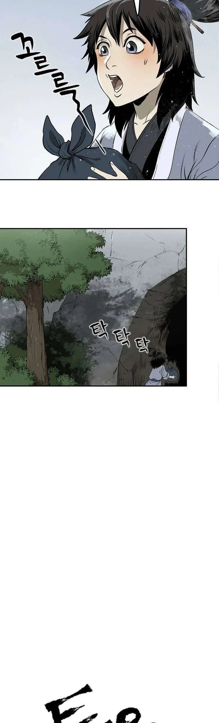 Demon in Mount Hua Chapter 2 Gambar 51