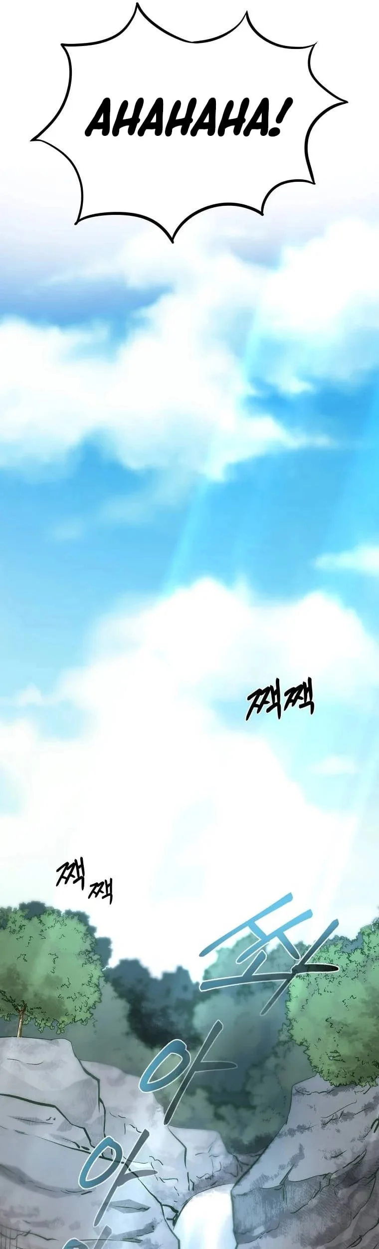 Demon in Mount Hua Chapter 20 Gambar 34
