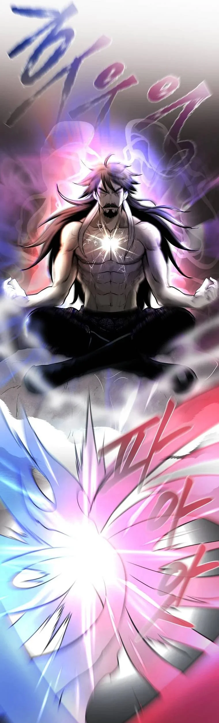 Demon in Mount Hua Chapter 20 Gambar 43