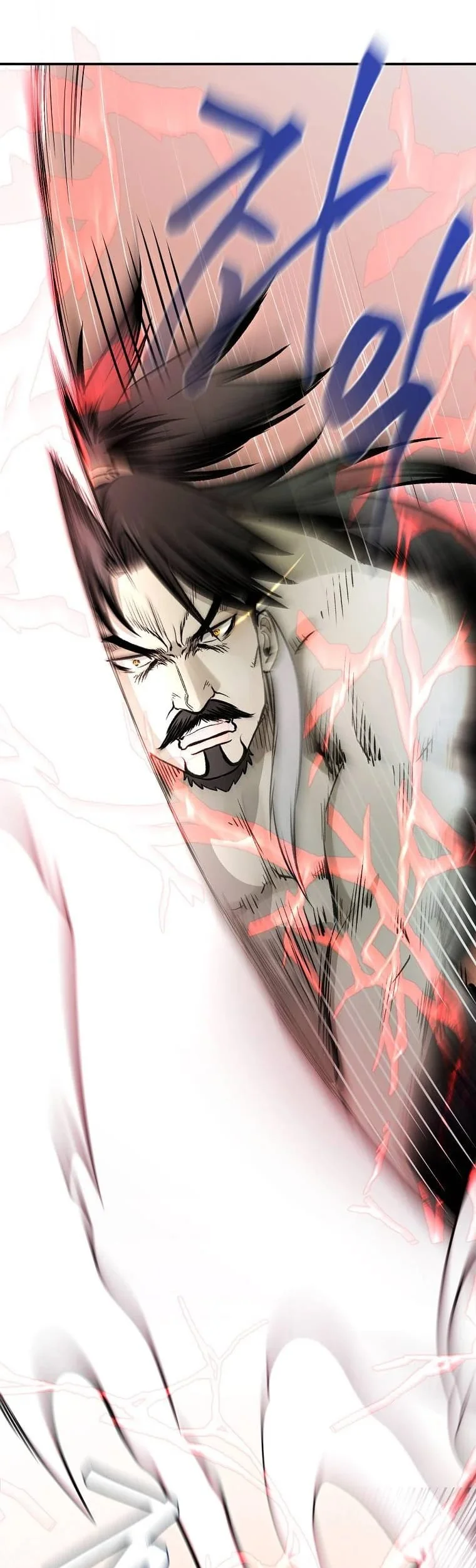 Demon in Mount Hua Chapter 20 Gambar 62