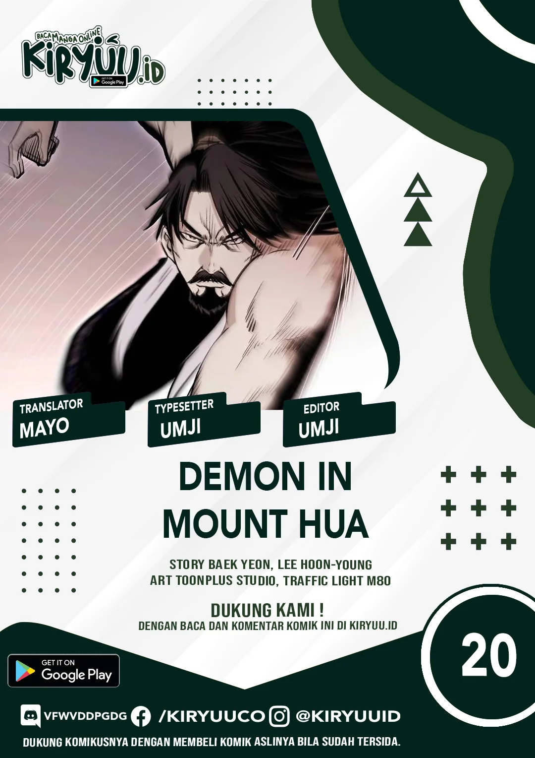 Manhwa Demon in Mount Hua Chapter 20 gambar 2