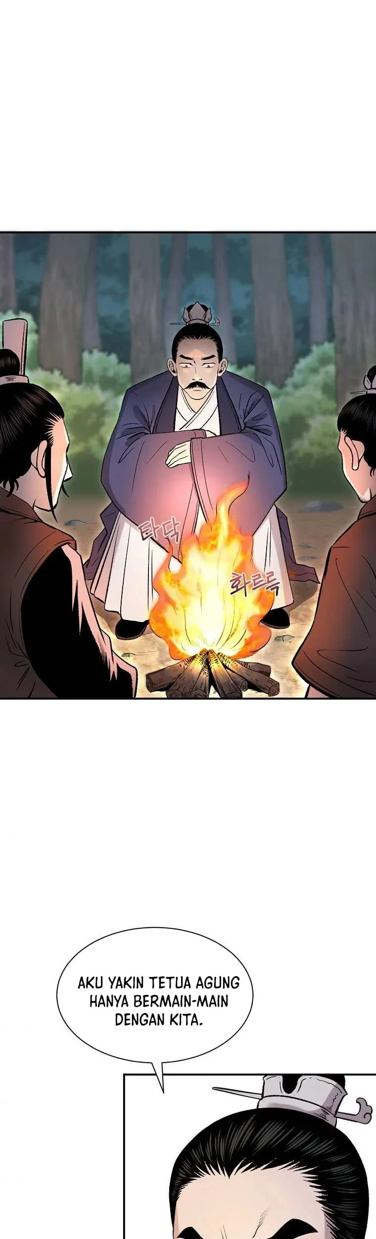 Demon in Mount Hua Chapter 20 Gambar 5