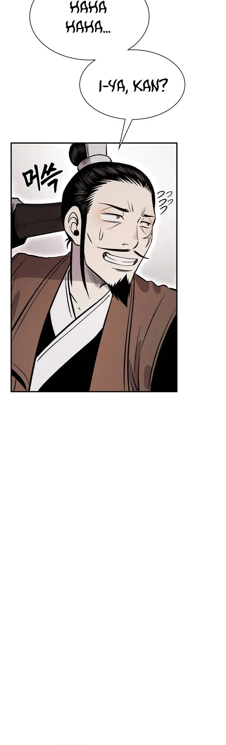 Demon in Mount Hua Chapter 20 Gambar 10