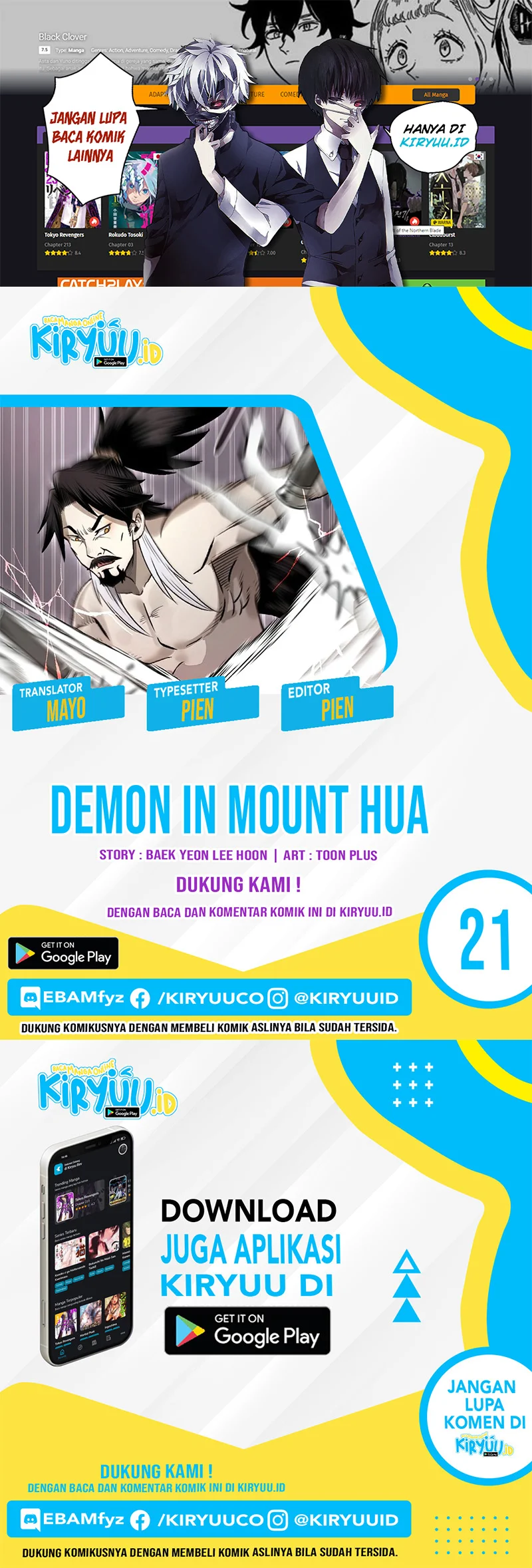 Komik Demon in Mount Hua Chapter 21 gambar 1