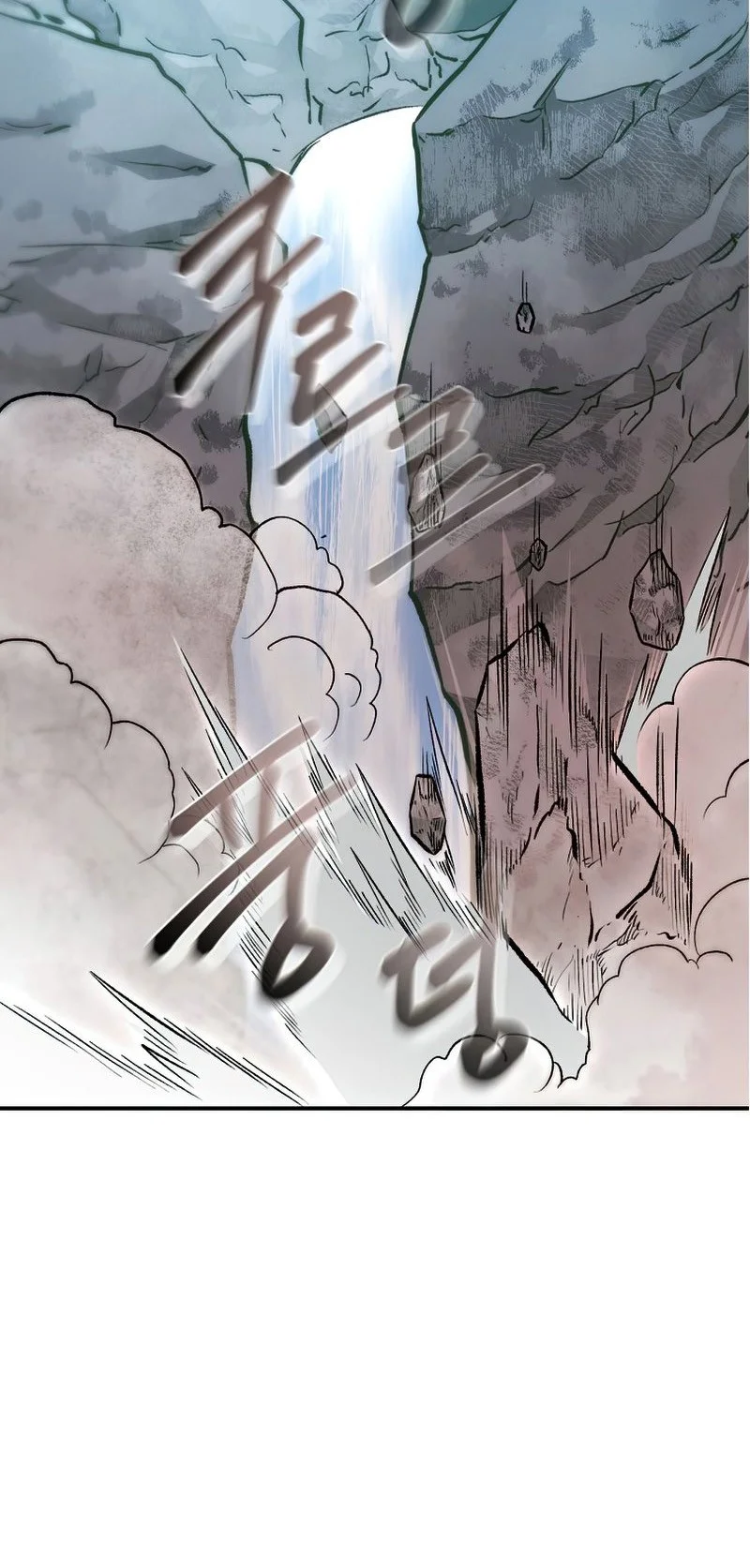 Demon in Mount Hua Chapter 21 Gambar 43