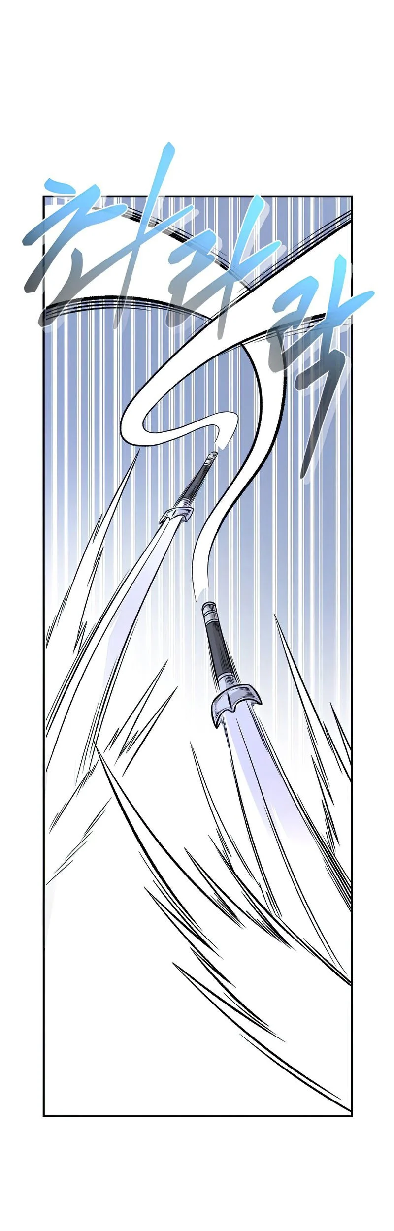 Demon in Mount Hua Chapter 21 Gambar 50