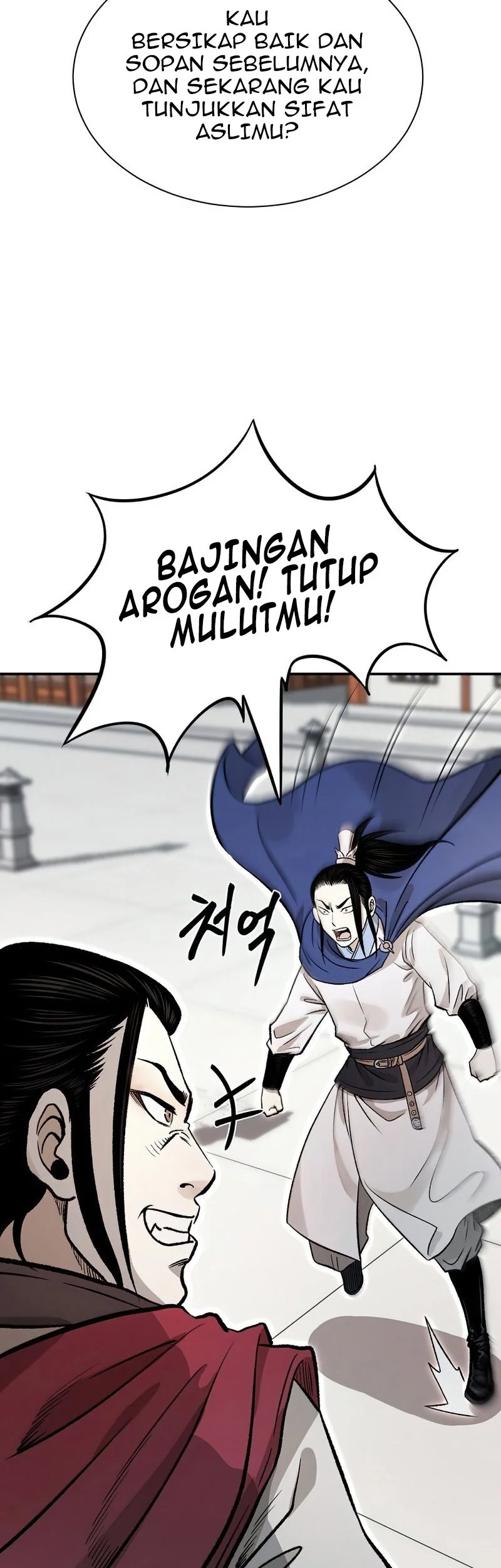 Demon in Mount Hua Chapter 21 Gambar 66
