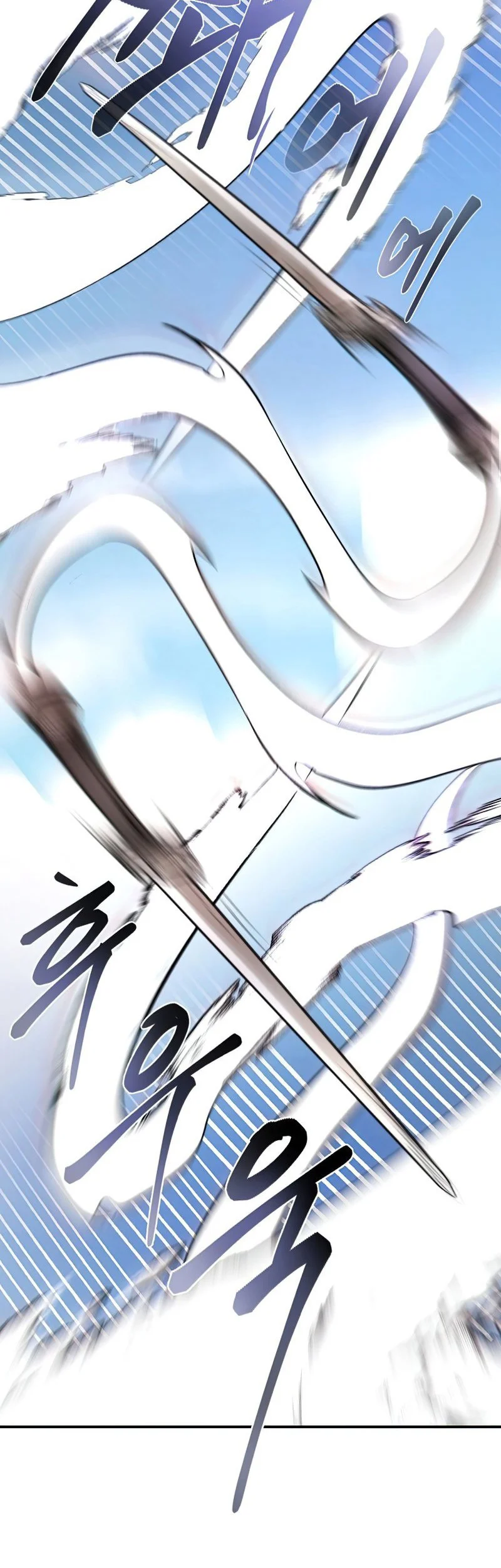 Demon in Mount Hua Chapter 21 Gambar 3