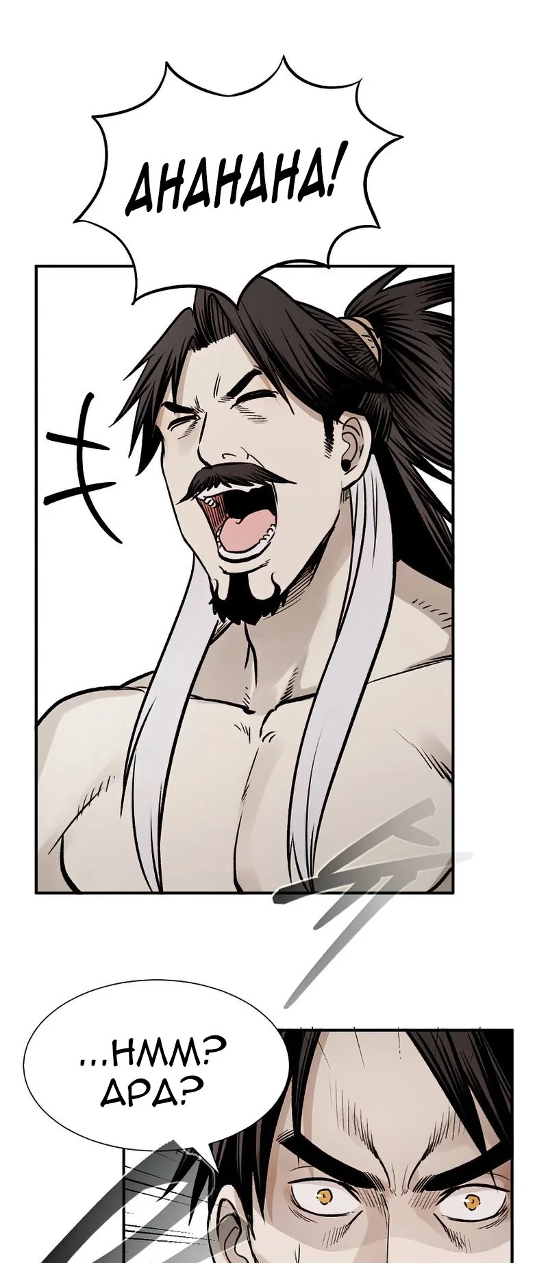 Demon in Mount Hua Chapter 21 Gambar 4