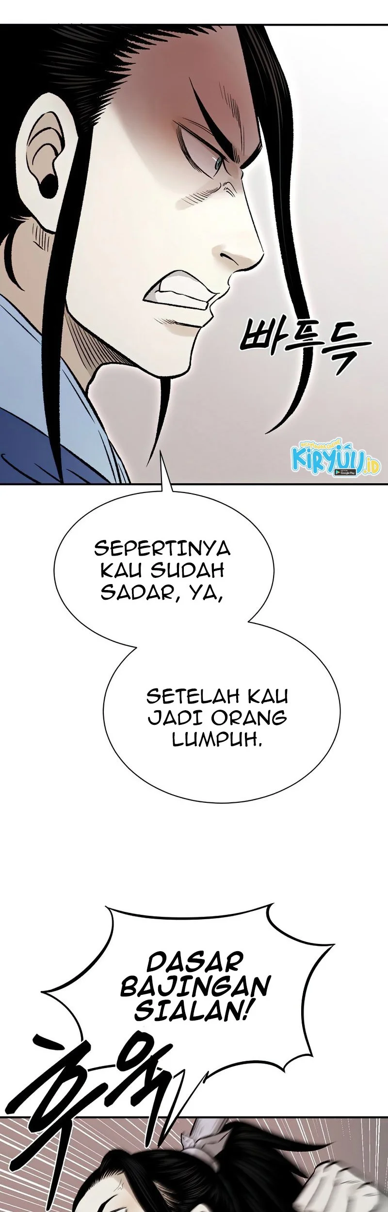 Demon in Mount Hua Chapter 21 Gambar 87