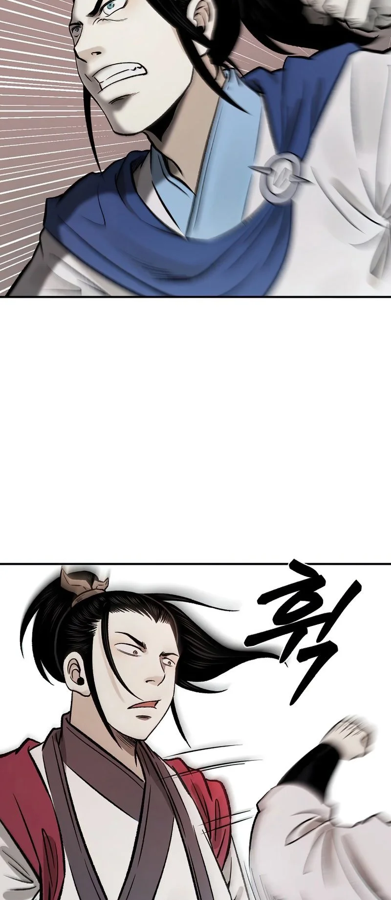 Demon in Mount Hua Chapter 21 Gambar 88