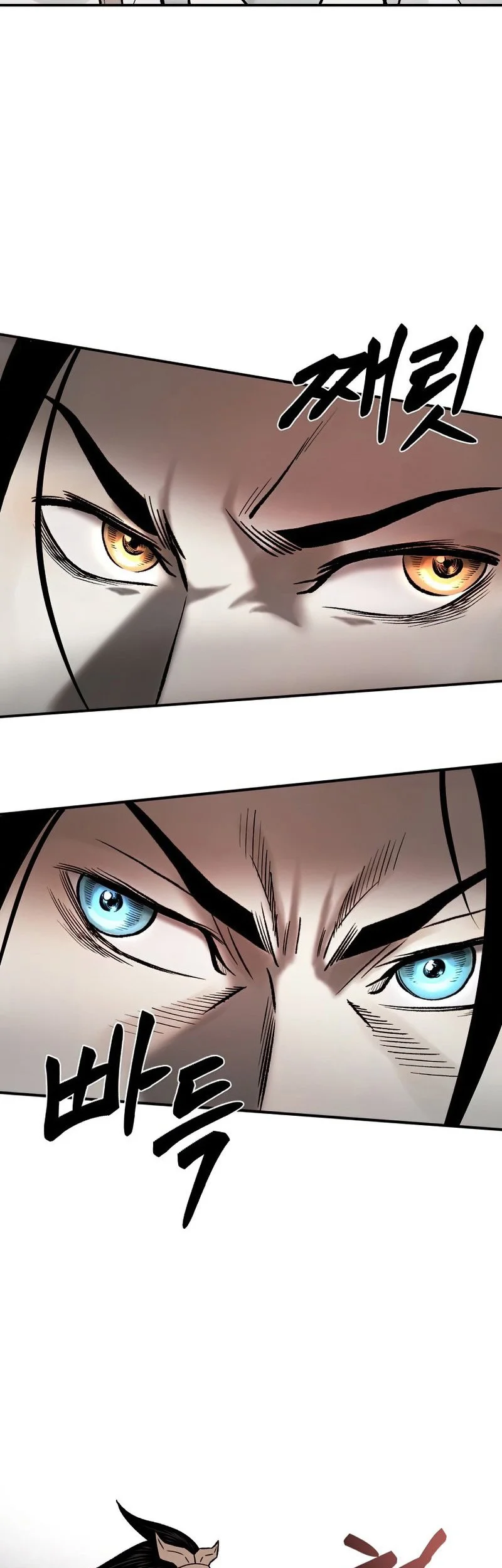 Demon in Mount Hua Chapter 21 Gambar 90