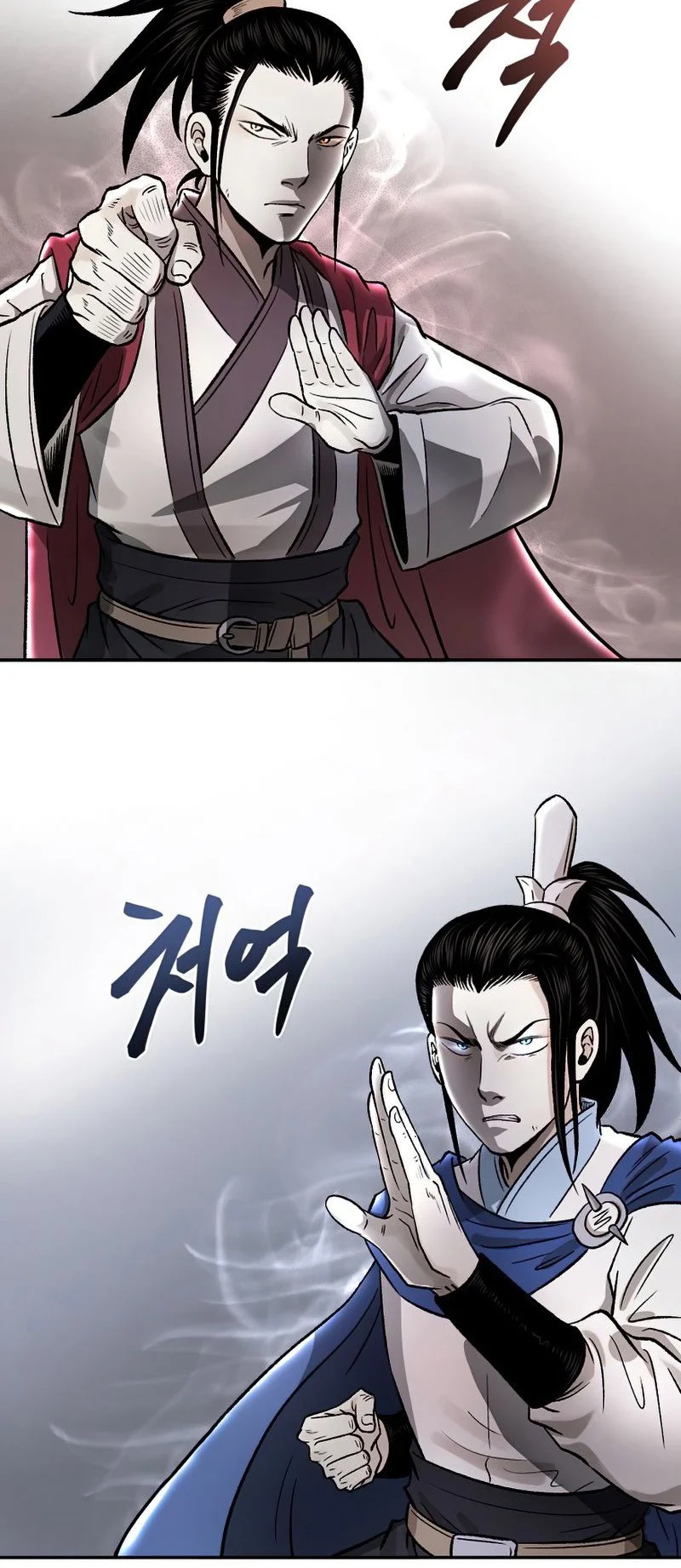Demon in Mount Hua Chapter 21 Gambar 91