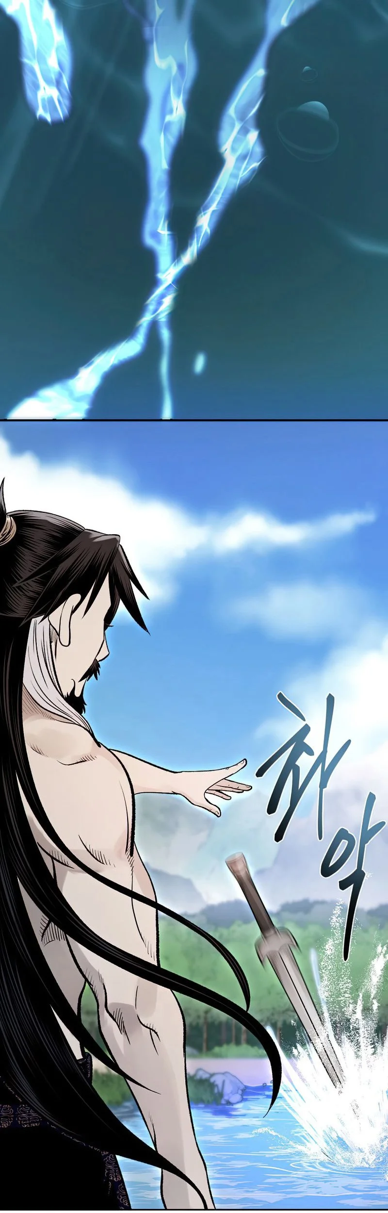Demon in Mount Hua Chapter 21 Gambar 12