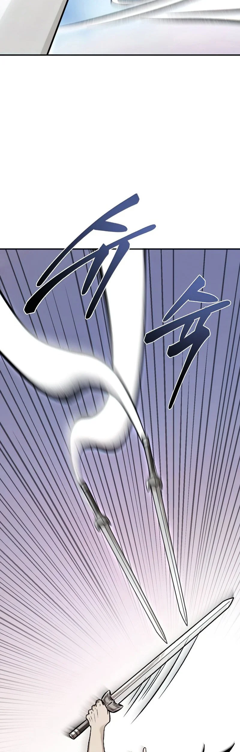 Demon in Mount Hua Chapter 21 Gambar 18