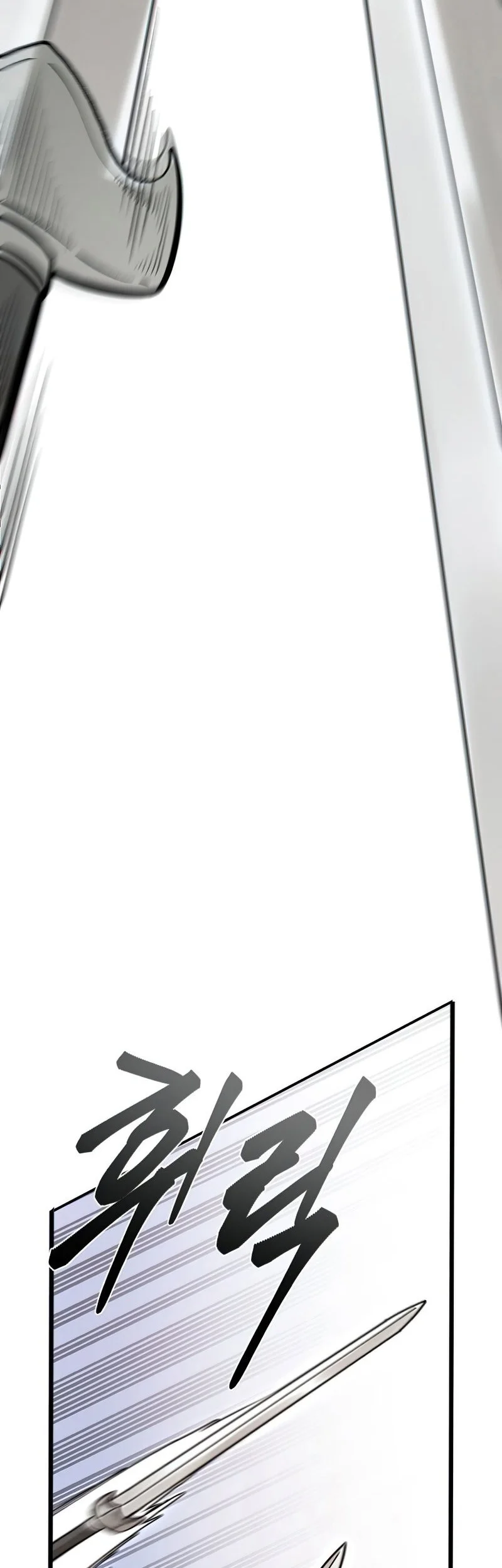 Demon in Mount Hua Chapter 21 Gambar 21