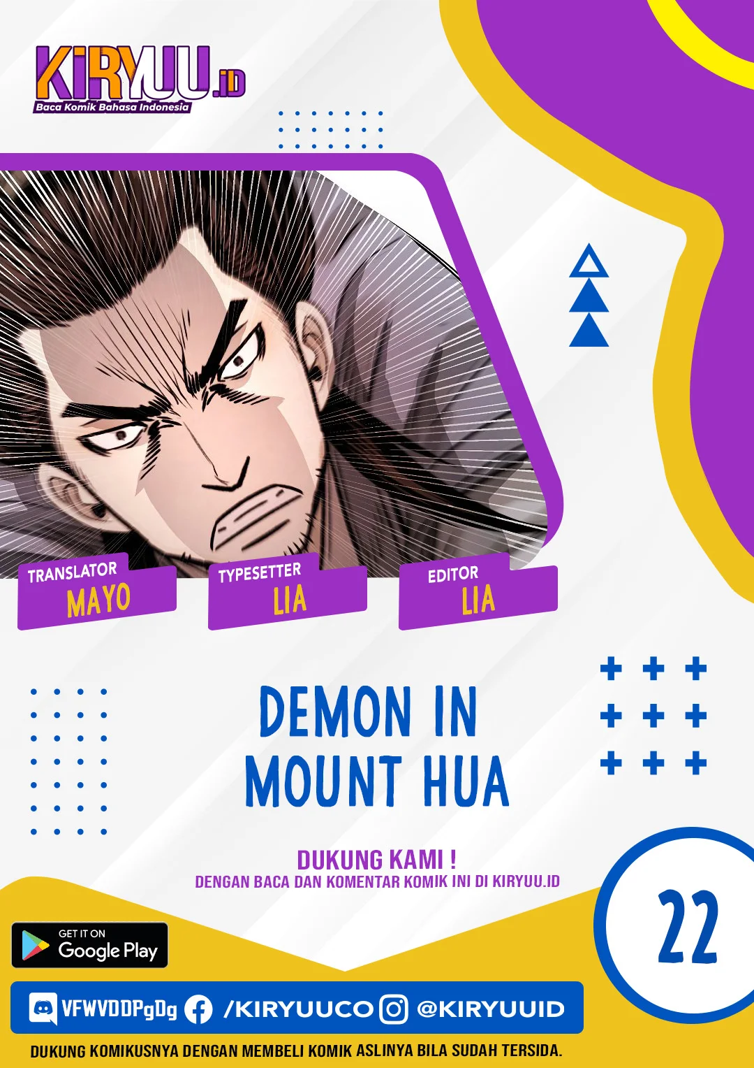 Komik Demon in Mount Hua Chapter 22 gambar 1