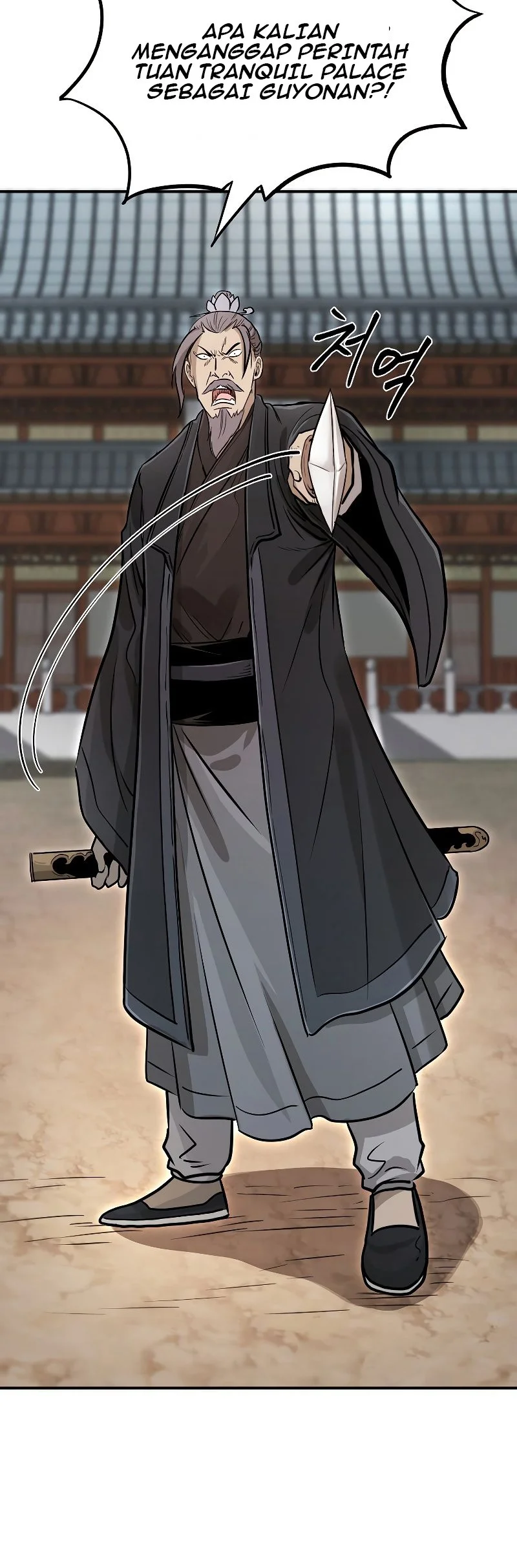 Demon in Mount Hua Chapter 22 Gambar 39