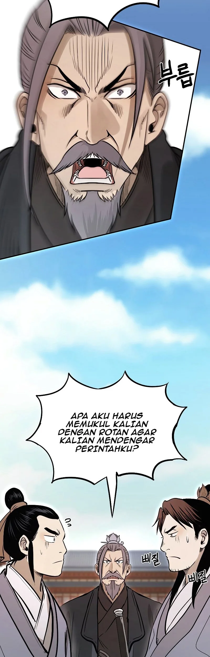 Demon in Mount Hua Chapter 22 Gambar 41