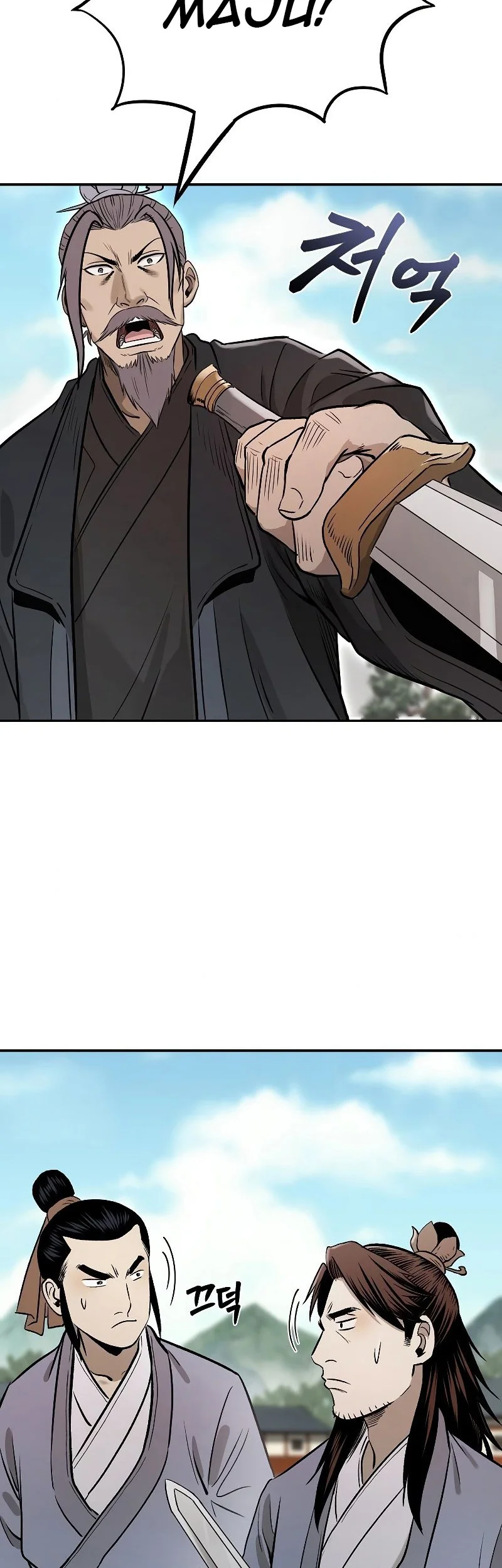 Demon in Mount Hua Chapter 22 Gambar 46