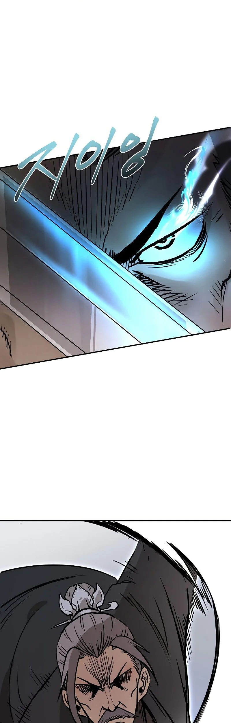 Demon in Mount Hua Chapter 22 Gambar 51
