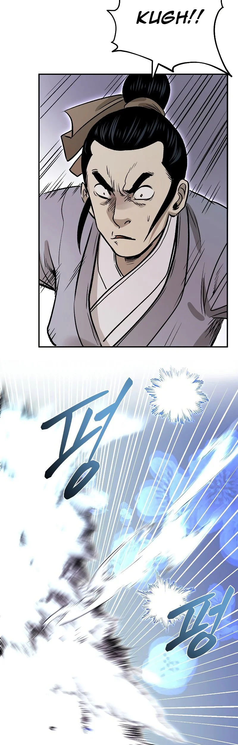 Demon in Mount Hua Chapter 22 Gambar 56