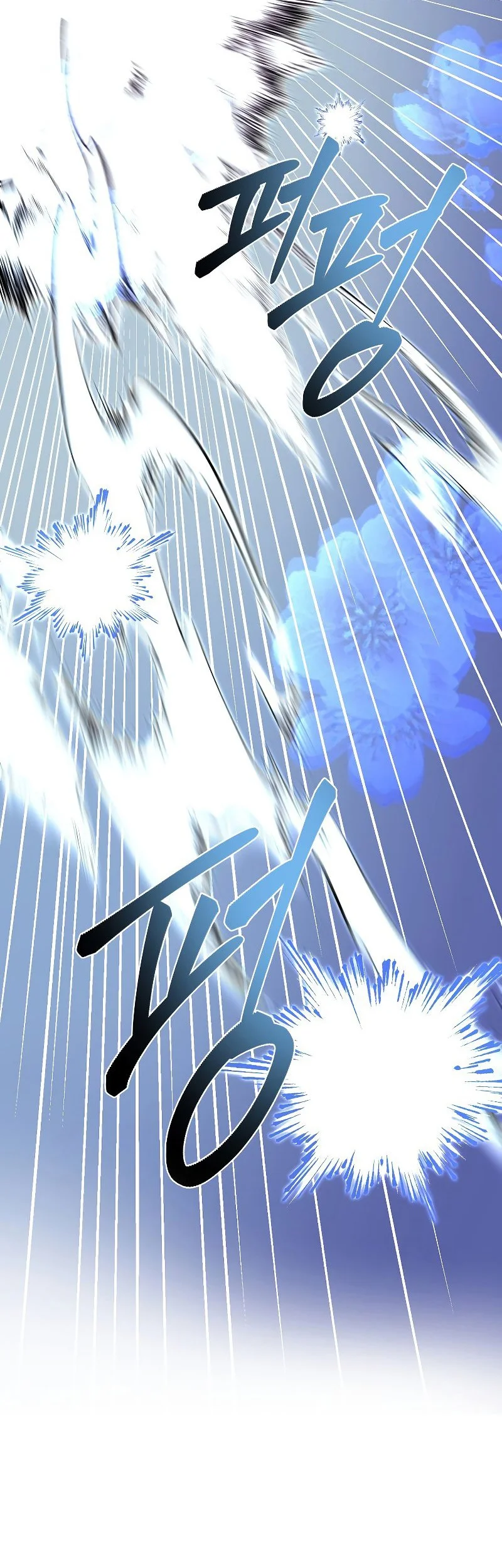 Demon in Mount Hua Chapter 22 Gambar 57