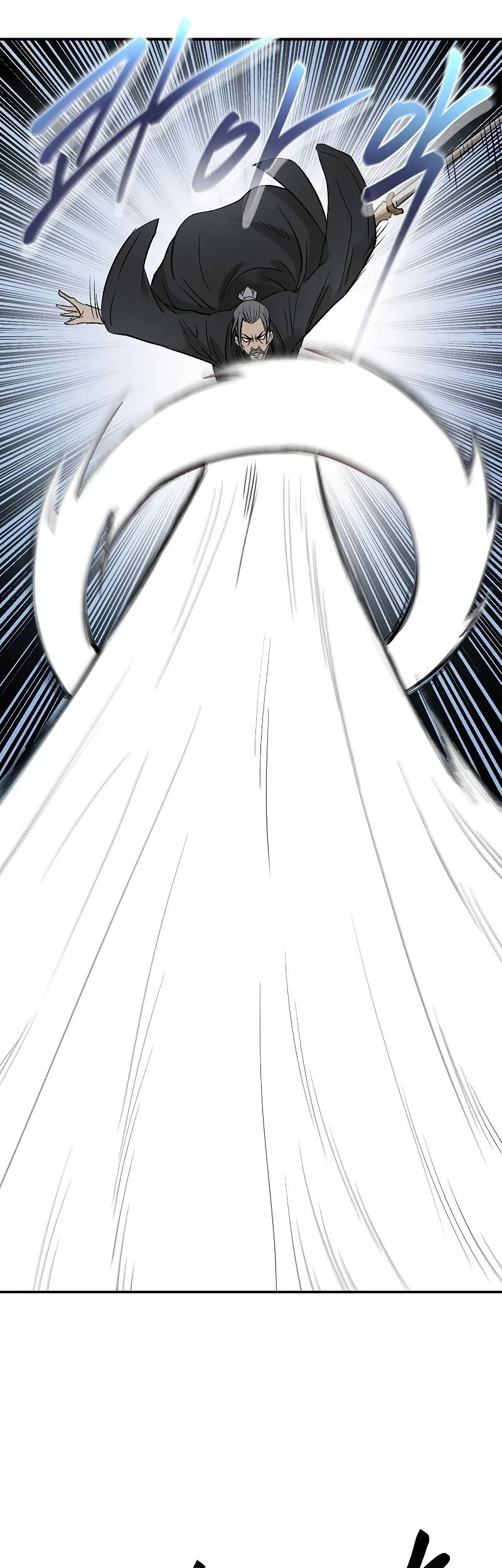 Demon in Mount Hua Chapter 22 Gambar 70
