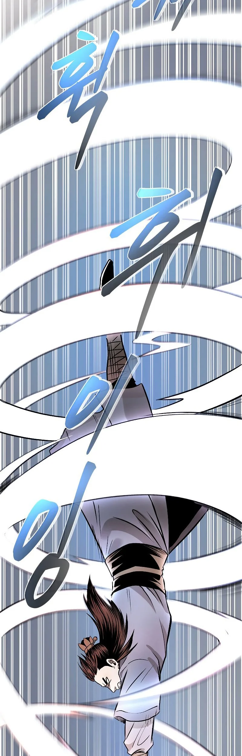 Demon in Mount Hua Chapter 22 Gambar 73