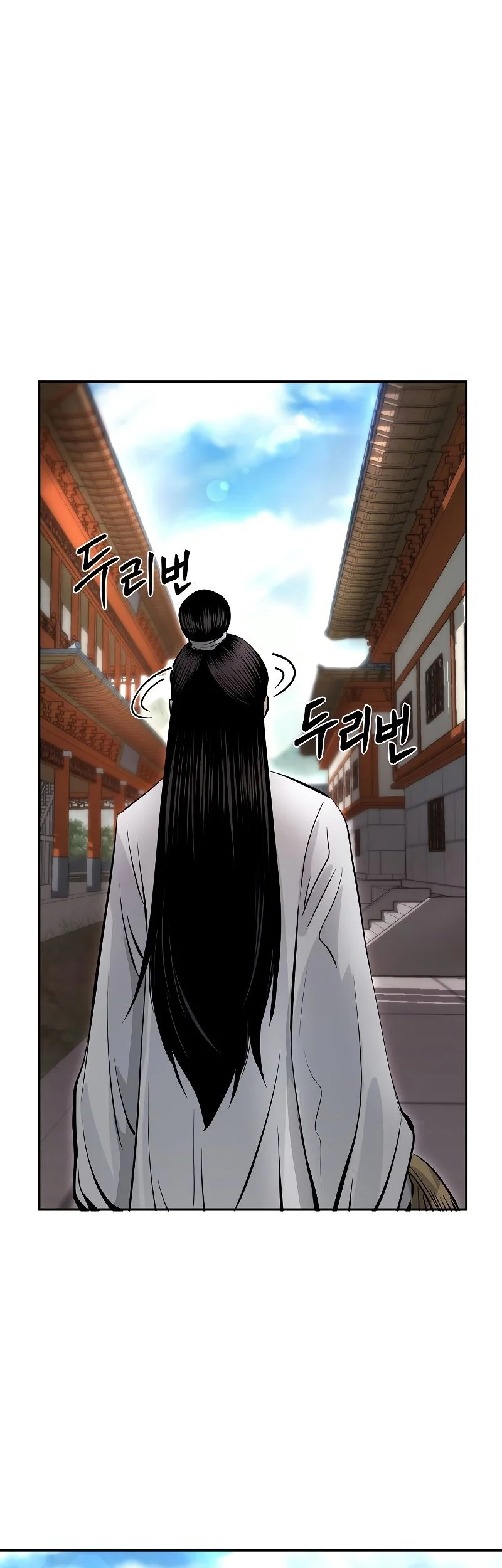 Demon in Mount Hua Chapter 22 Gambar 25