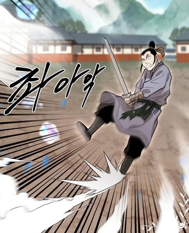 Demon in Mount Hua Chapter 23 Gambar 23