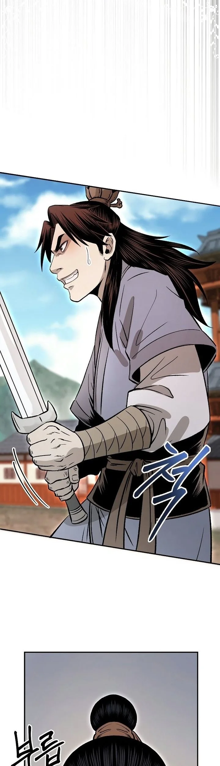 Demon in Mount Hua Chapter 23 Gambar 30