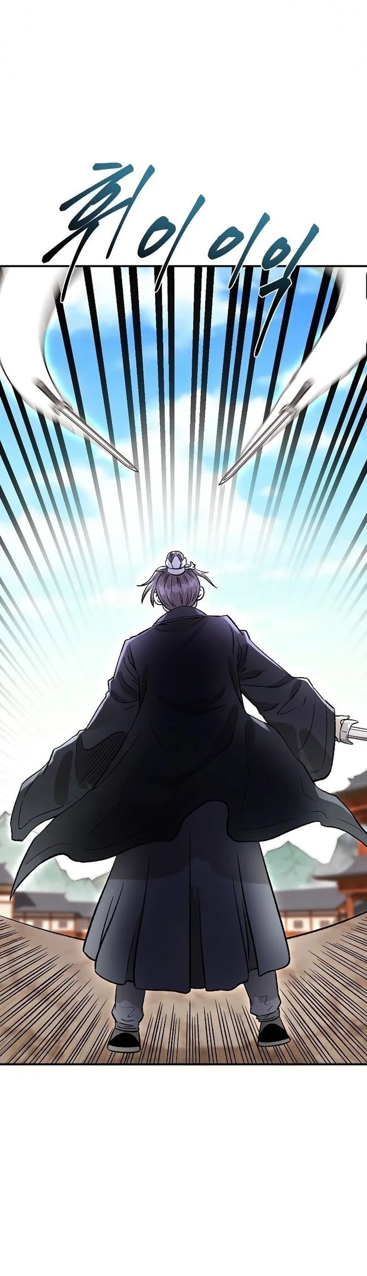 Demon in Mount Hua Chapter 23 Gambar 34