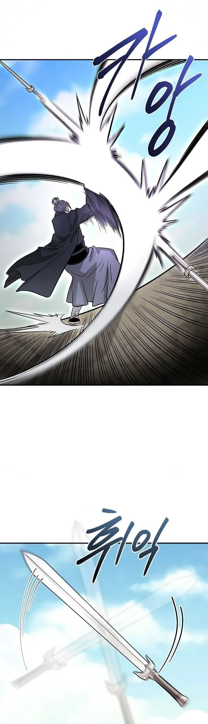 Demon in Mount Hua Chapter 23 Gambar 36