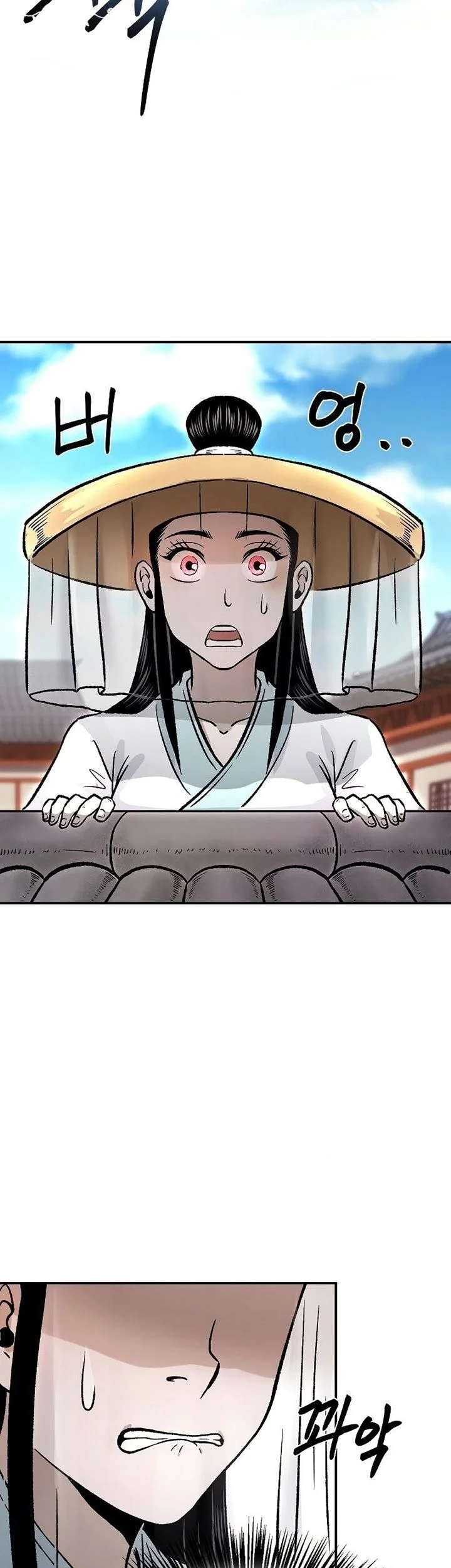 Demon in Mount Hua Chapter 23 Gambar 42