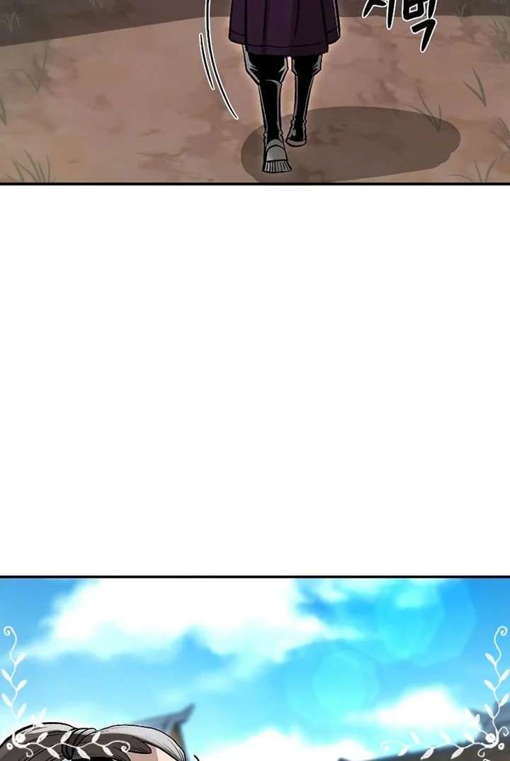 Demon in Mount Hua Chapter 23 Gambar 45
