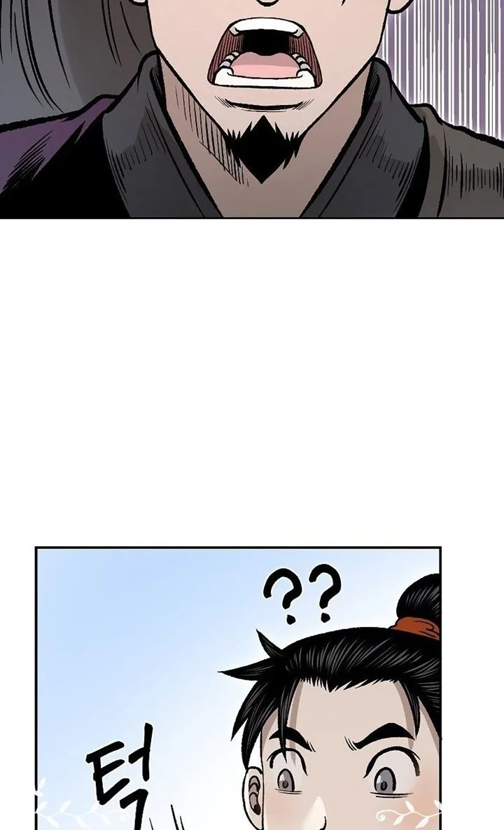 Demon in Mount Hua Chapter 23 Gambar 75