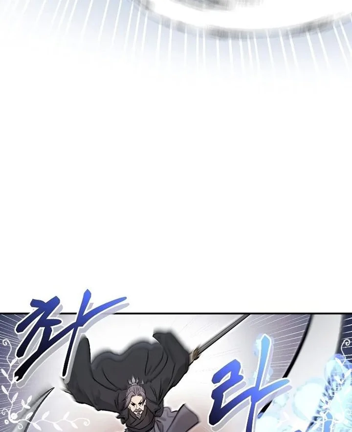 Demon in Mount Hua Chapter 23 Gambar 9