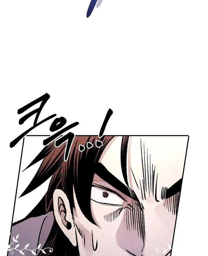 Demon in Mount Hua Chapter 23 Gambar 11