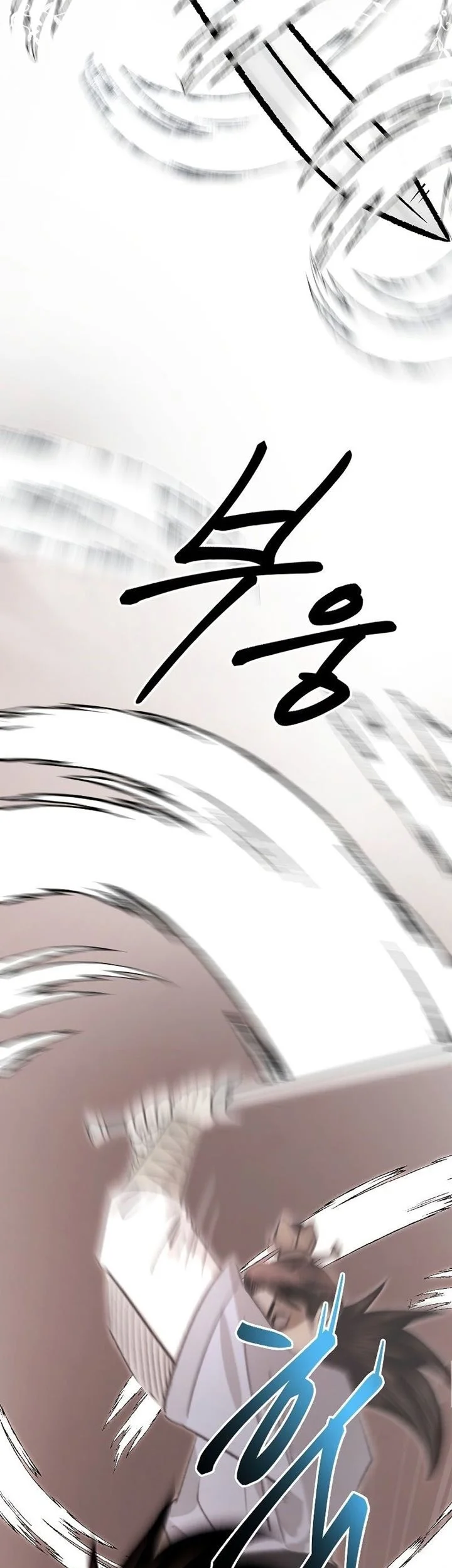 Demon in Mount Hua Chapter 23 Gambar 14