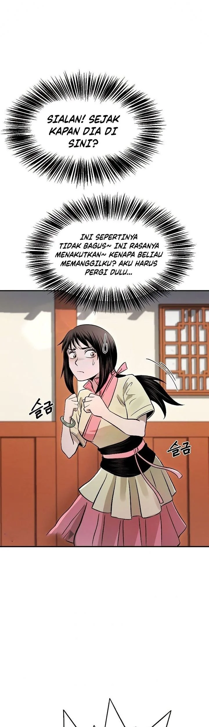 Demon in Mount Hua Chapter 24 Gambar 26