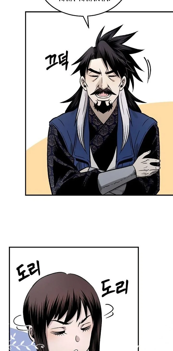 Demon in Mount Hua Chapter 24 Gambar 67