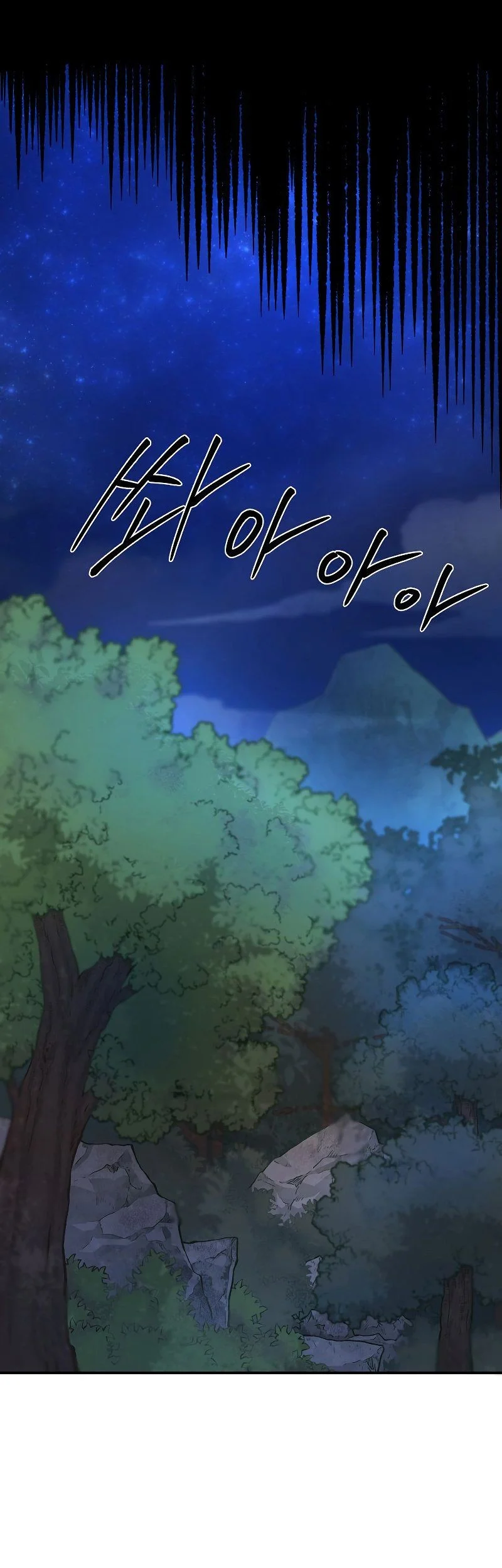 Demon in Mount Hua Chapter 25 Gambar 33