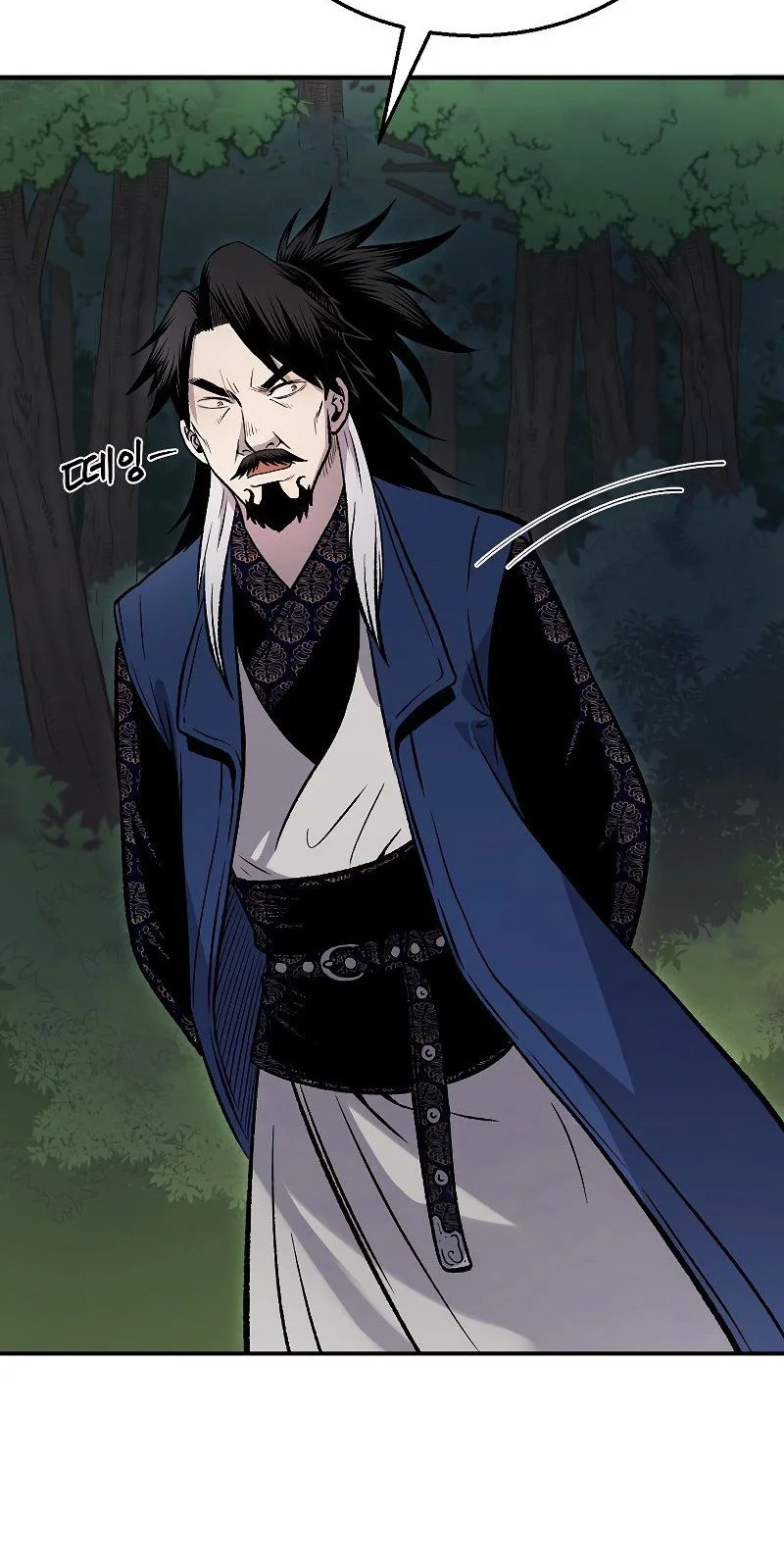 Demon in Mount Hua Chapter 25 Gambar 49