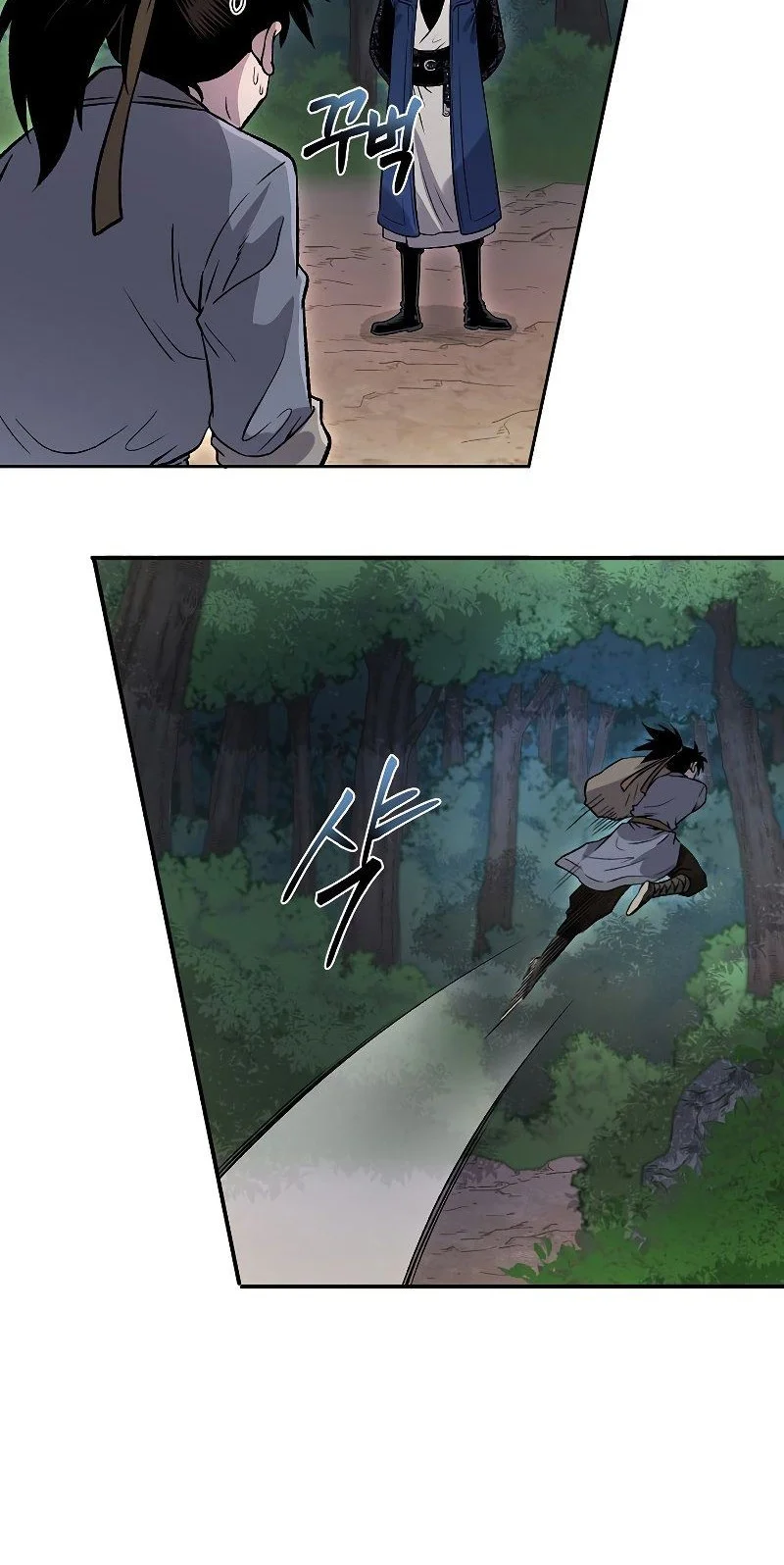 Demon in Mount Hua Chapter 25 Gambar 51