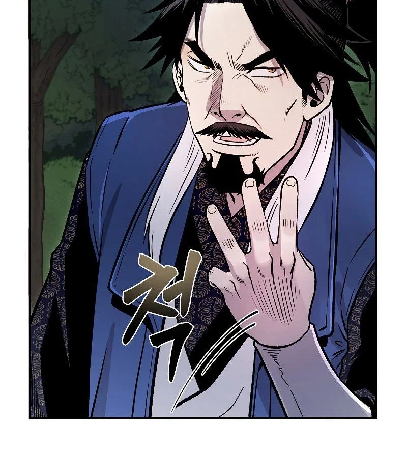 Demon in Mount Hua Chapter 25 Gambar 59
