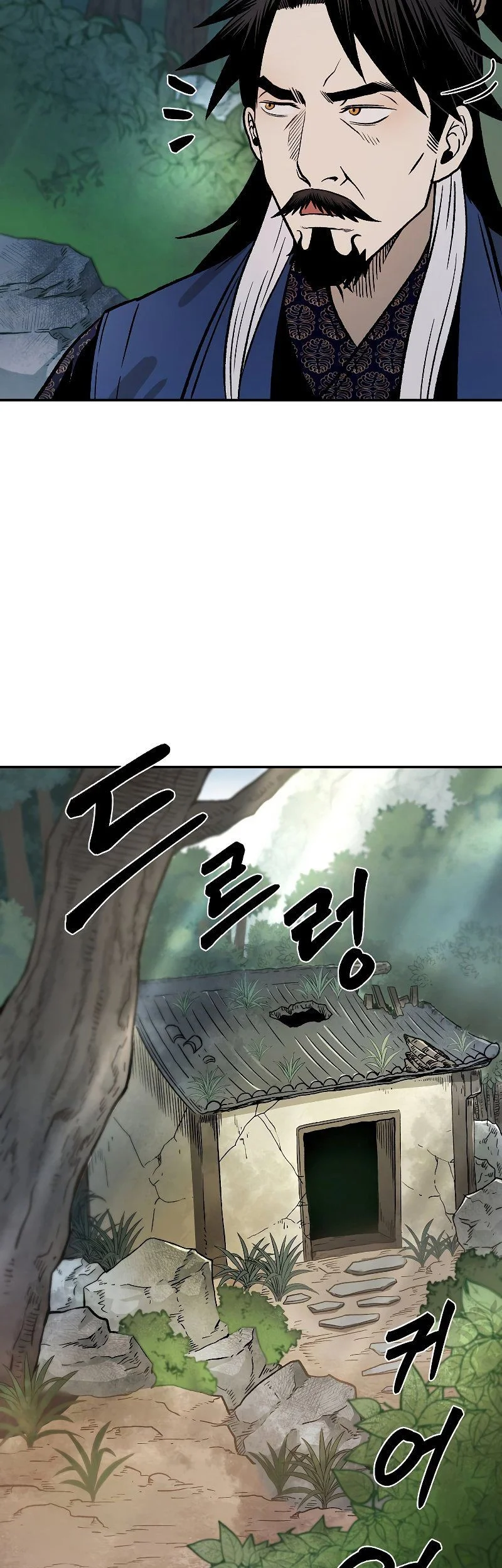 Demon in Mount Hua Chapter 25 Gambar 73
